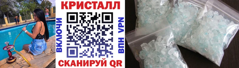 цена наркотик  Старый Оскол  Амфетамин Premium 