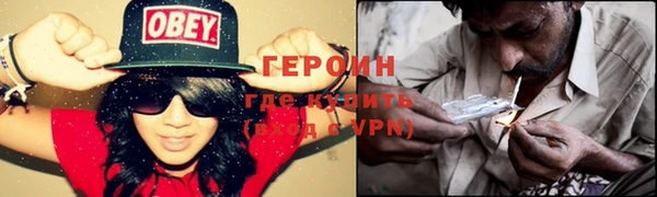 амф Верея