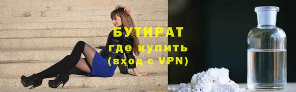 гашиш Верхний Тагил