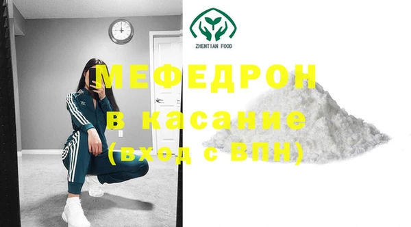амф Верея