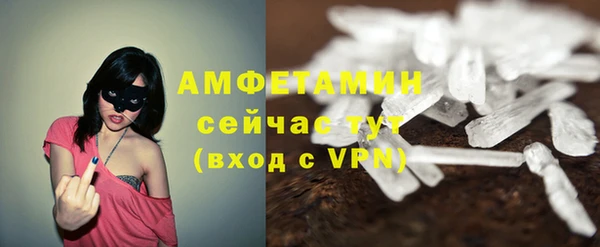 гашиш Верхний Тагил