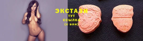 гашиш Верхний Тагил