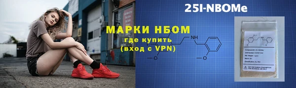 гашиш Верхний Тагил