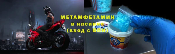 гашиш Верхний Тагил