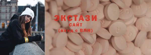 амф Верея