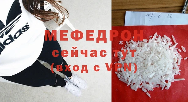 гашиш Верхний Тагил