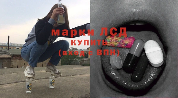 гашиш Верхний Тагил