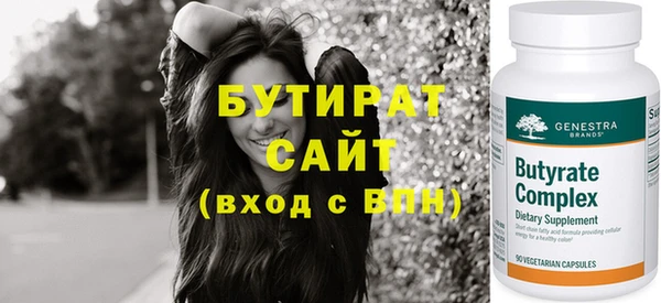 амф Верея