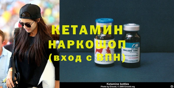 гашиш Верхний Тагил