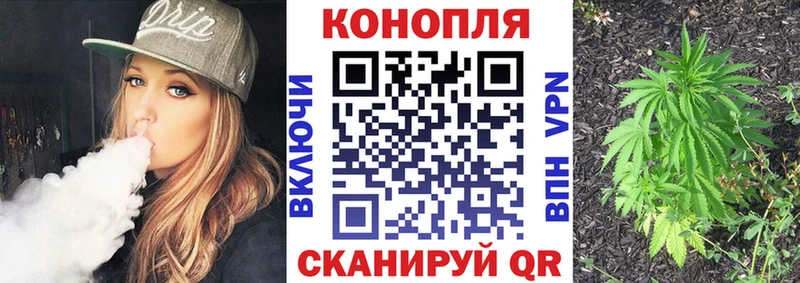omg ссылка  Старый Оскол  МАРИХУАНА Bruce Banner 